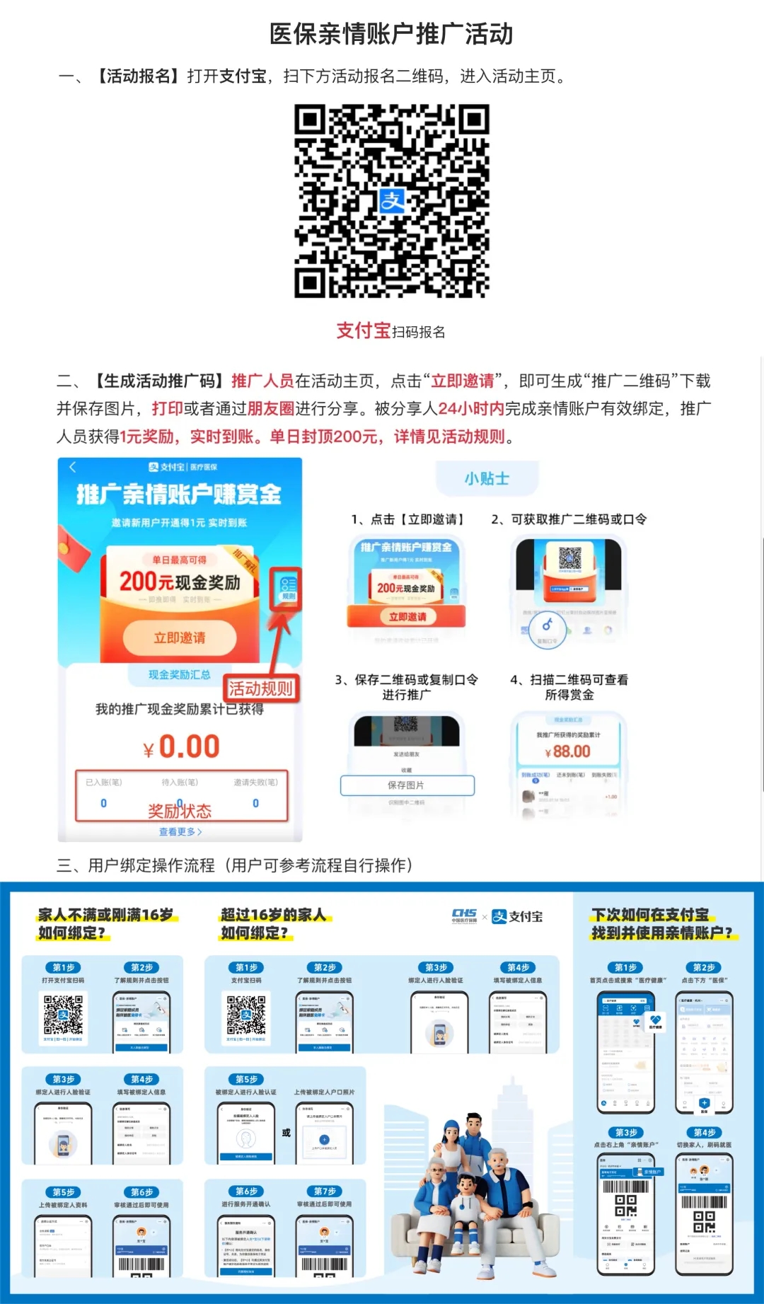 b9b0e060e41dcb1fc9b1a4b53be3ba0a.jpg